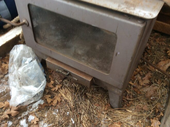 Glass fronted wood stove