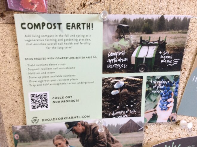 Compost