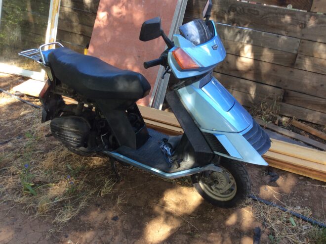 Honda elite