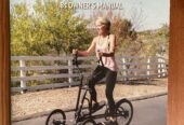 Street Strider elliptical bike