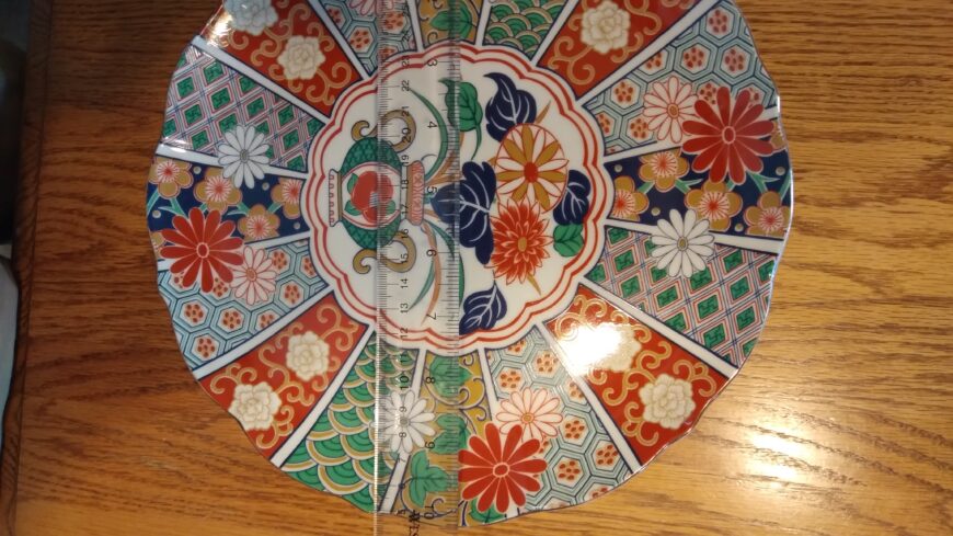 10″ Cake Stand Imari Fan pattern Arita Fine Porcelain made in Japan