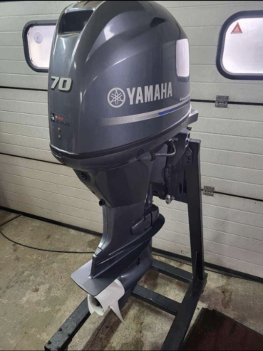 Used Yamaha 70hp 4 Stroke Outboard Motor Engine