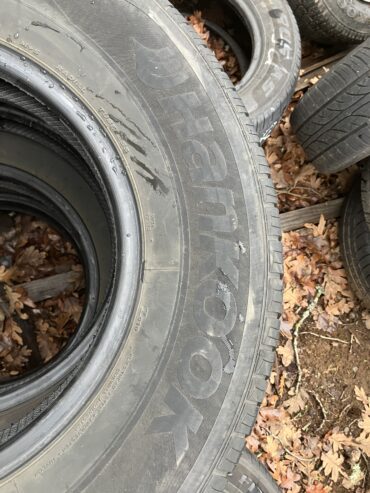 Set of four tires