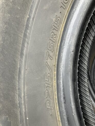 Set of four tires