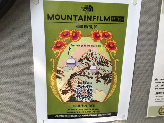 Film festival