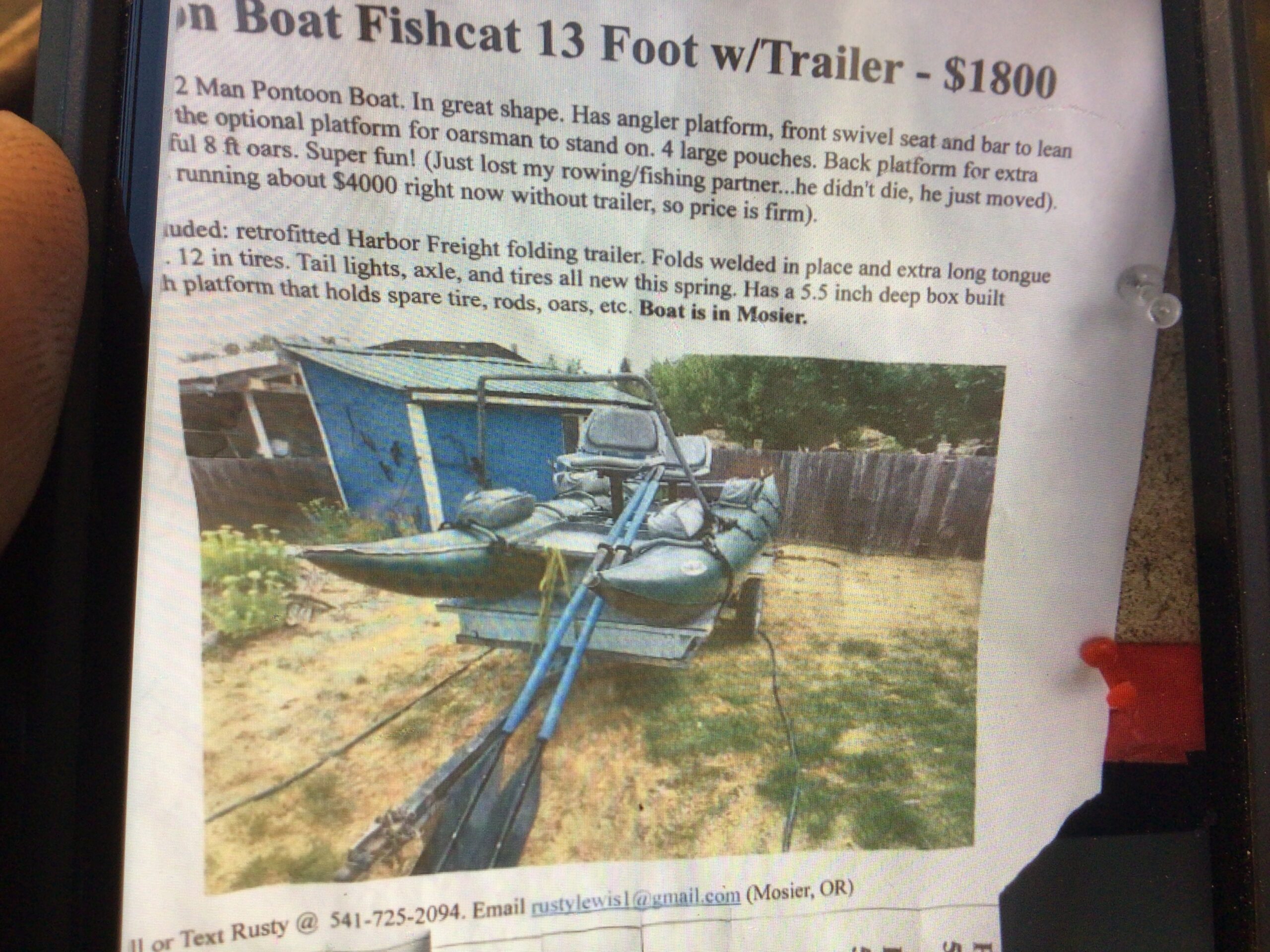 Pontoon boat